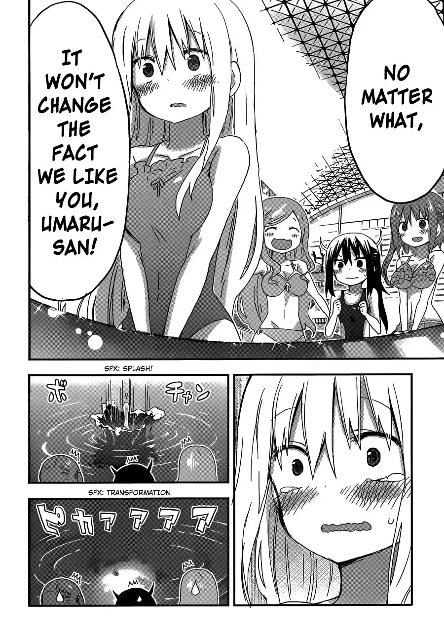 Himouto! Umaru-chan Chapter 118 7